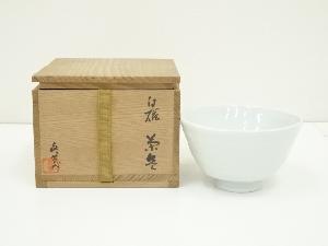 JAPANESE TEA CEREMONY / WHITE PORCELAIN TEA BOWL CHAWAN 